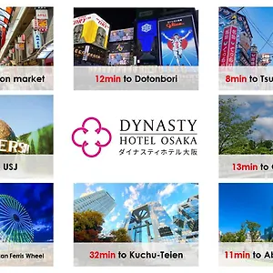 Dynasty & Hotel Osaka